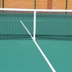 Теннисный корт Отрадный