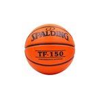 Мяч баскетбольный резиновый №5 Molten Perform 73955Z