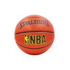 М'яч баскетбольний PU №7 Spalding NBA Silver