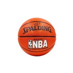 Мяч баскетбольный PU №7 Spalding NBA Silver