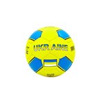 М'яч футбольний №5 Ukraine FB-0047-320