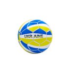 Мяч футбольный №5 Ukraine FB-0047-784