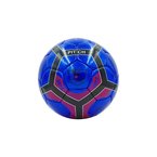 Мяч футбольный №5 Premier League FB-5198