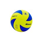 Мяч волейбольный №5 Mikasa MVA-310 VB-4575