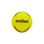 Мяч гандбольный №0 Molten 5000 HB-4757-0