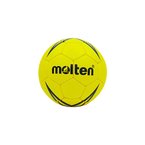 М'яч гандбольний №1 Molten 5000 HB-4757-1