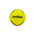 Мяч гандбольный №3 Molten 5000 HB-4757-3