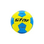 М'яч гандбольний №2 Outdoor Star JMC02002