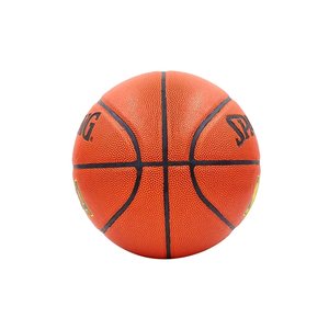 Мяч баскетбольный PU №7 Spalding NBA Silver