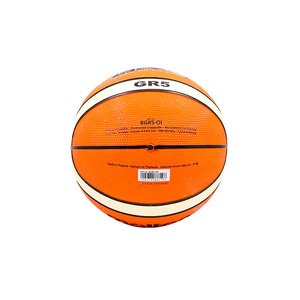Мяч баскетбольный резиновый №5 Molten