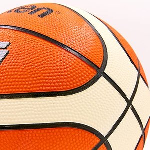 Мяч баскетбольный резиновый №5 Molten