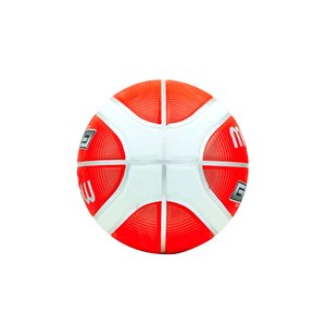 Мяч баскетбольный резиновый №7 Molten BGRX7D-WRW