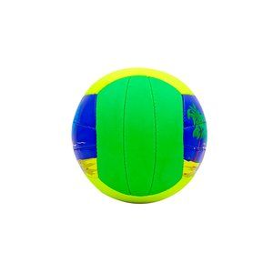 Мяч волейбольный №5 Gala