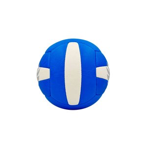 Мяч волейбольный №5 Gala VB-5113