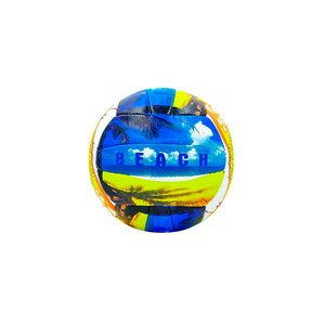 Мяч волейбольный №5 Legend 5239
