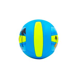 Мяч волейбольный №5 Gala VB-5119