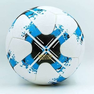 М'яч футбольний №5 Uefa Super Cup 2017 FB-6657