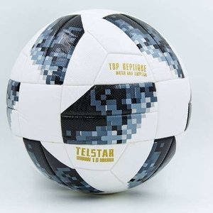 Мяч футбольный №5 World Cup 2018 FB-6658