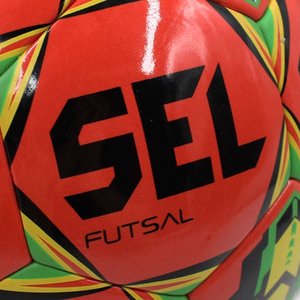 Мяч футзальный №4 Select Samba FB-4765-R
