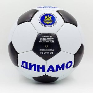 Мяч футбольный №5 Динамо-Киев FB-0047-D2