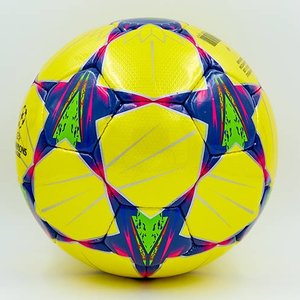 Мяч футбольный №5 Champions League Final Kyiv 2018 FB-6580