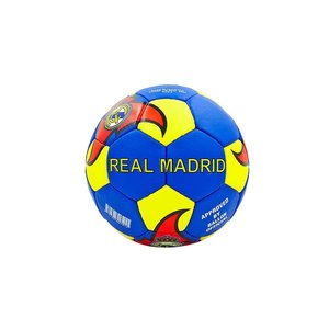 Мяч футбольный №5 Real Madrid FB-0047-3654