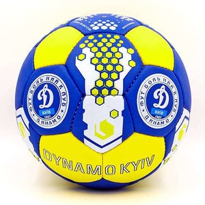 Мяч футбольный №5 Динамо-Киев FB-0047-5104
