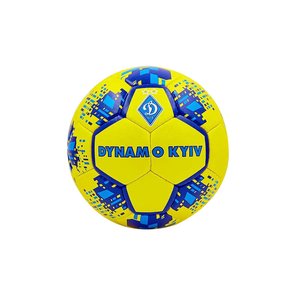 Мяч футбольный №5 Динамо-Киев FB-0047-6593