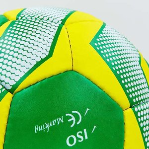 М'яч футбольний №5 Brasil FB-0047-751