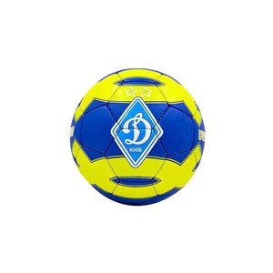 Мяч футбольный №5 Динамо-Киев FB-0047-762