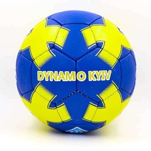 М'яч футбольний №5 Динамо-Киев FB-0047-762