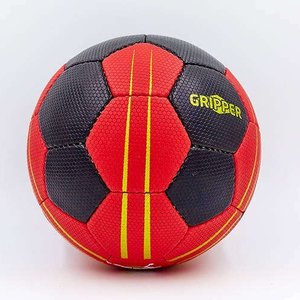 Мяч гандбольный №1 Kempa HB-5409-1