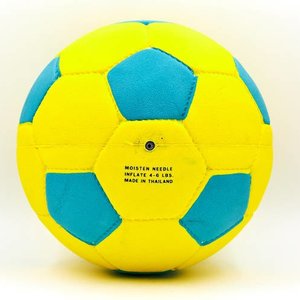 Мяч футзальный №4 Outdoor Star JMC0235