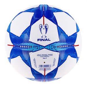 Мяч футбольный Ronex Final RHB