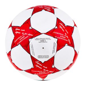Мяч футбол Grippy Ronex FN2 RXG-F2-R