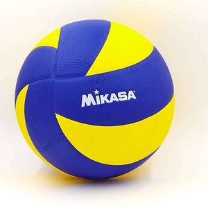 М'яч волейбольний №5 Mikasa MVA-310 VB-1845