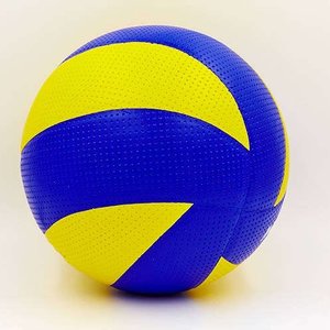 М'яч волейбольний №5 Mikasa MVA-300 VB-4515
