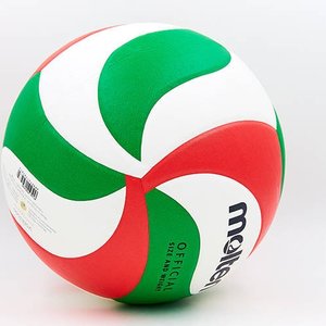 М'яч волейбольний  №5 Molten V5M3500