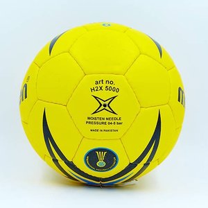 Мяч гандбольный №1 Molten 5000 HB-4757-1