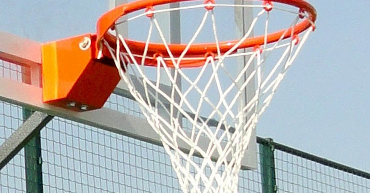 Сетка баскетбольная профессиональная 5 мм | Спорт Світ